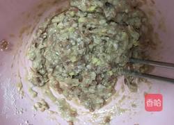 酥肉丸子粉丝汤的做法图解2