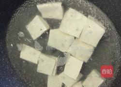 家常菜凉拌豆腐凉拌菜的做法图解3