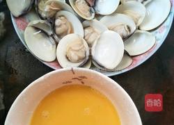 文蛤蒸蛋的做法图解7