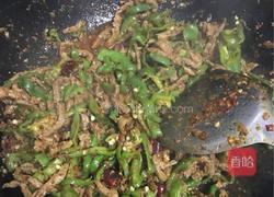 孜然炒肉的做法图解4