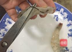 椒盐虾球的做法图解4