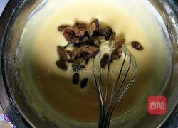 葡萄干酸奶玉米饼的做法图解2