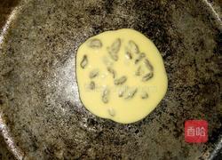 葡萄干酸奶玉米饼的做法图解3