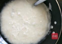 漏鱼的做法图解5