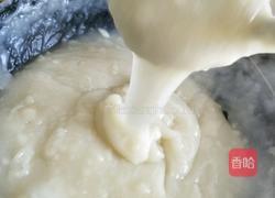 漏鱼的做法图解6