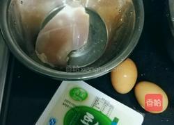 蛋白质一箩筐的做法图解1