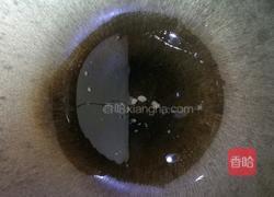 清蒸金鲳鱼的做法图解4