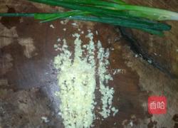 肉馅蒜香烤茄子的做法图解1