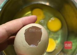 蒸蛋羹的做法图解2