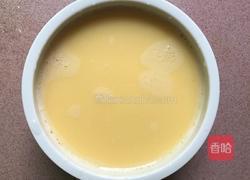 蒸蛋羹的做法图解7