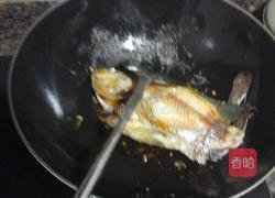 豆鼓鱼的做法图解8