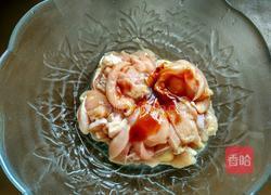 粉蒸鸡腿的做法图解4