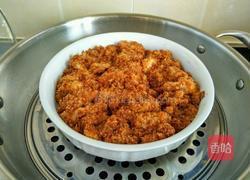 粉蒸鸡腿的做法图解12