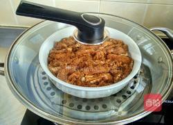 粉蒸鸡腿的做法图解11