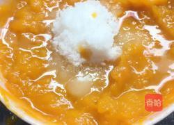 迷你小南瓜的做法图解2