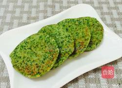 西兰花鸡蛋饼的做法图解12