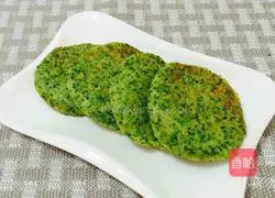 Brocli Egg Pancake Recipe Illustration 11