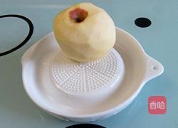 苹果泥的做法图解1
