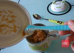 苹果泥的做法图解4