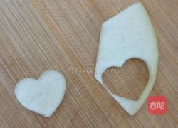 桃的 4 种吃法的做法图解12