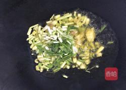 西红柿鲫鱼汤的做法图解2