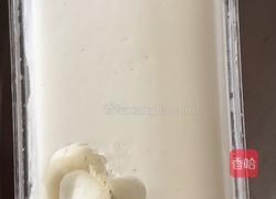 香草 巧克力冰激凌的做法图解10