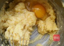 豆沙泡芙的做法图解3