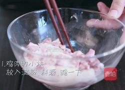 咖喱饭的做法图解1