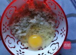 馒头饼的做法图解1