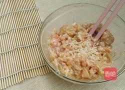 玫瑰花饺子的做法图解1