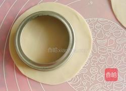 玫瑰花饺子的做法图解3