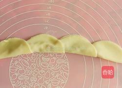 玫瑰花饺子的做法图解6
