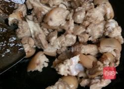 小妹猪蹄的做法图解7