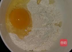 葱花火腿鸡蛋饼的做法图解2
