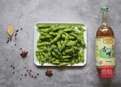 糟卤毛豆的做法图解1