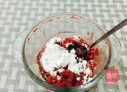 沙嗲牛肉饼的做法图解5