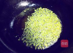 辣椒酱的做法图解5