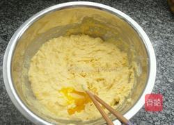 玉米面发糕的做法图解2