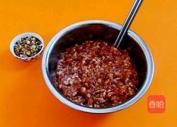 香美的饺子的做法图解4