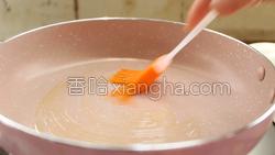 披萨蛋的做法图解8