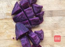 紫薯牛奶芋圆西米露的做法图解2