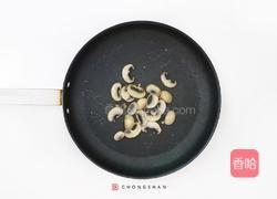 鸡扒蝴蝶粉的做法图解3