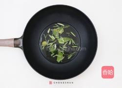 柠檬香茅蒸贻贝的做法图解1