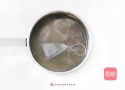 青椰炖海鸭的做法图解4