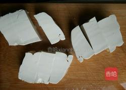 番茄烧豆腐的做法图解3