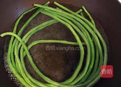 香酥椒盐豇豆的做法图解2