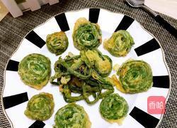 香酥椒盐豇豆的做法图解7