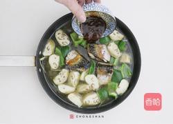 味增青花鱼饭的做法图解4