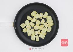 田园洋葱培根炒土豆的做法图解2