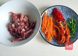 彩椒胡萝卜肉丝盖饭的做法图解3